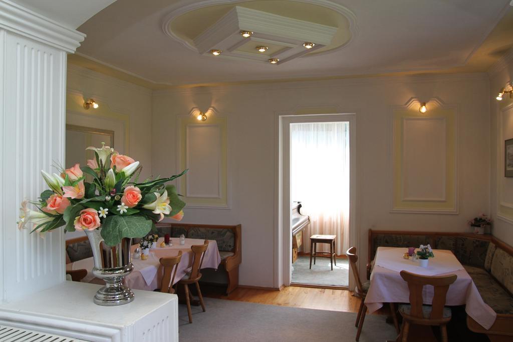 هوهنسشوانغو Romantic-Pension Albrecht - Since 1901 المظهر الخارجي الصورة